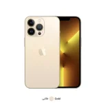 گوشی موبایل اپل مدل 15 پرومکس نات اکتیو - Image 4